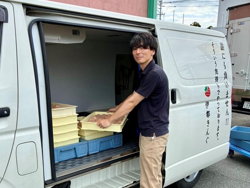 株式会社エモテントの求人・転職情報