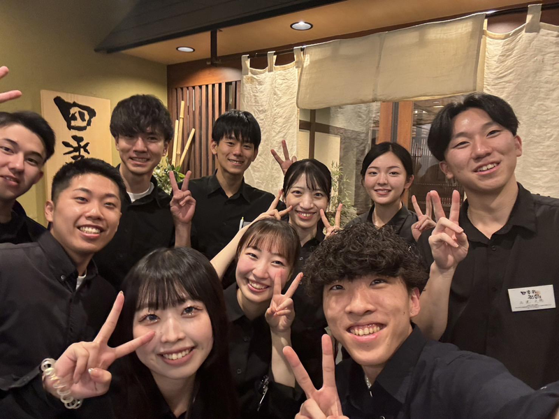 れんま 御殿場のアルバイト・バイト求人情報-02