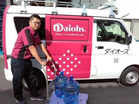 株式会社ダイオーズジャパンの求人・転職情報