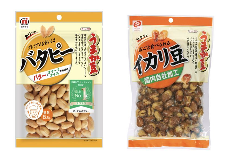 株式会社ミツヤの求人・転職情報