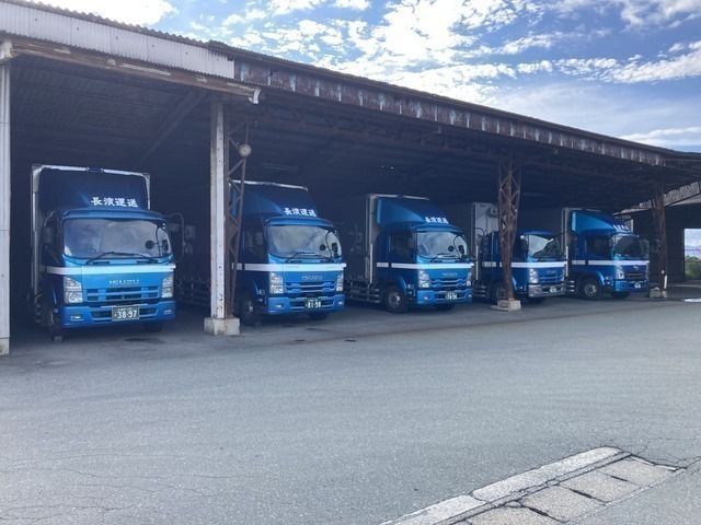 長濱運送有限会社のアルバイト・バイト求人情報-03