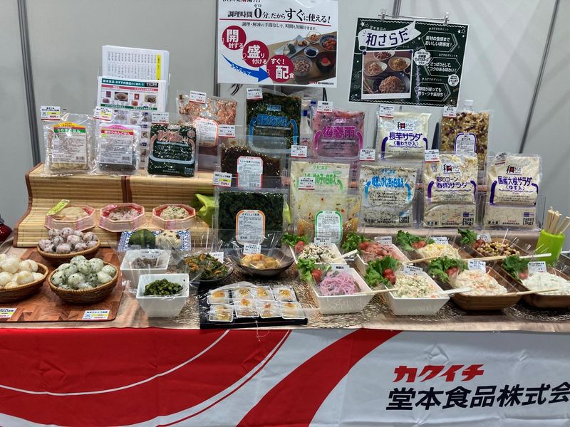 堂本食品株式会社のアルバイト・バイト求人情報-03