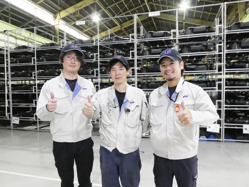 株式会社FTSの求人・転職情報