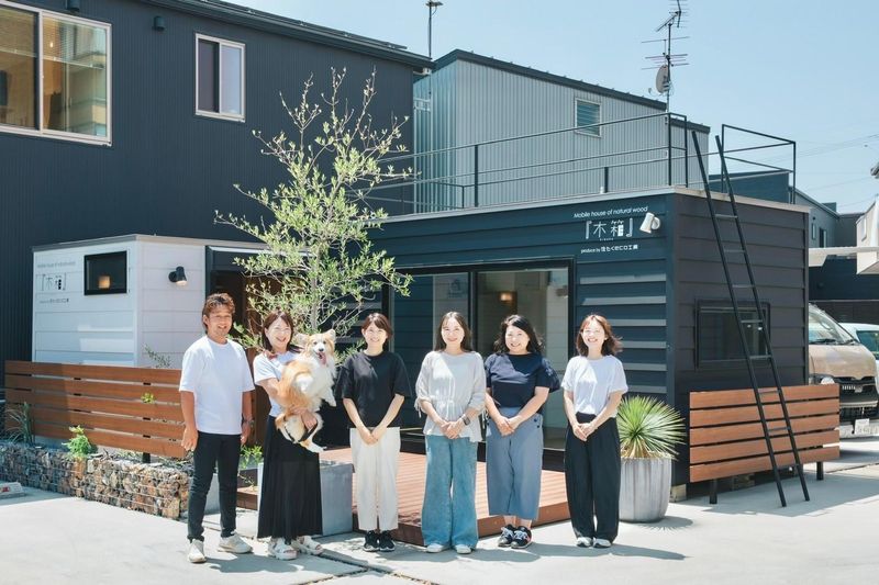 株式会社Organicwoodの求人・転職情報