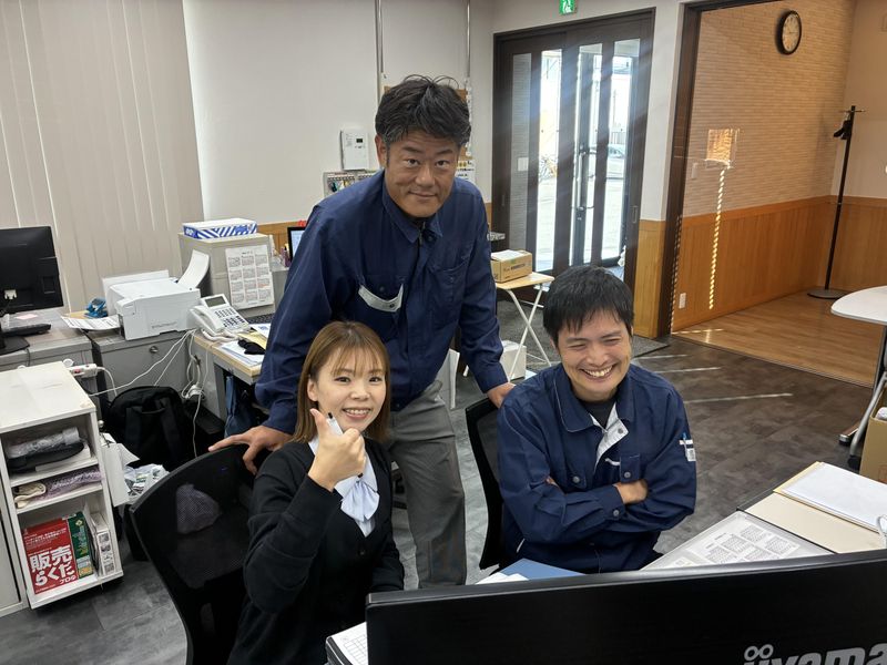 スター工業株式会社の求人・転職情報