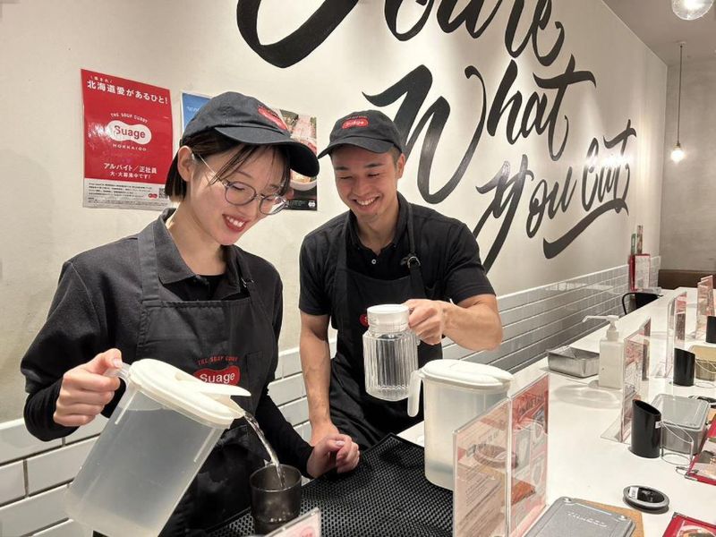 Suage 丸の内店のアルバイト・バイト求人情報-05