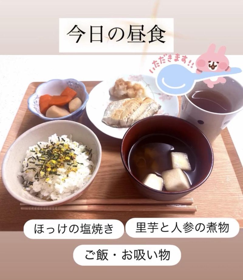 特定非営利活動法人のぞみのアルバイト・バイト求人情報-04