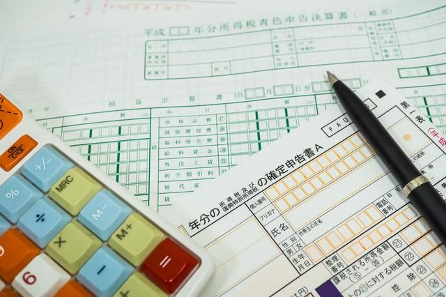 東村山駅のアルバイト・バイト求人情報-02