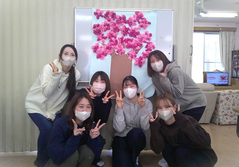 社会福祉法人はるな郷