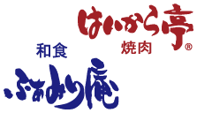 ふぁみり庵はいから亭　谷山店のアルバイト・バイト求人情報-01