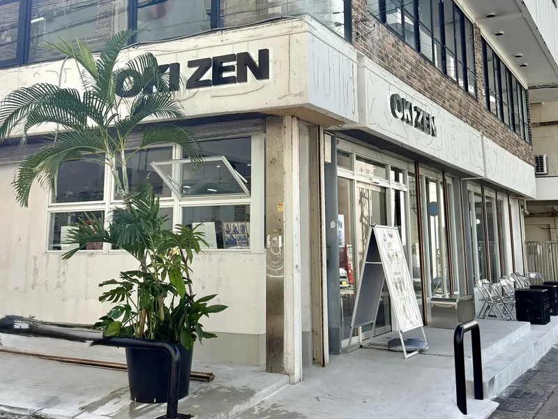 OKI ZENのアルバイト・バイト求人情報