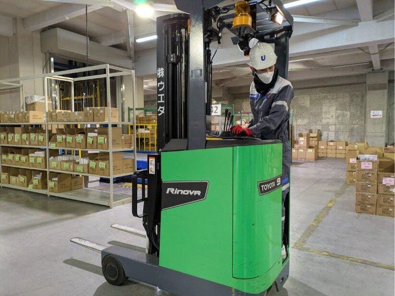 株式会社ウエダの求人・転職情報