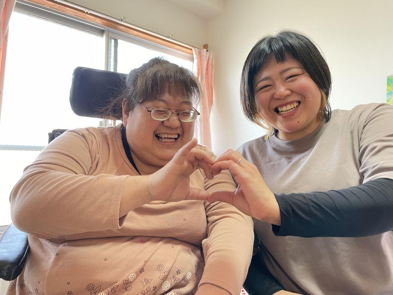 社会福祉法人あいえる協会の求人・転職情報