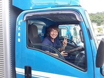 有限会社　五大運輸の求人・転職情報