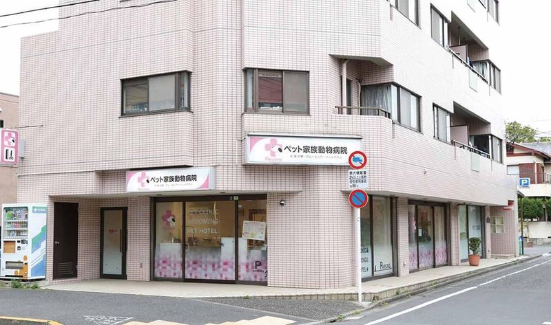 株式会社ジャパンペットコミュニケーションズの求人・転職情報