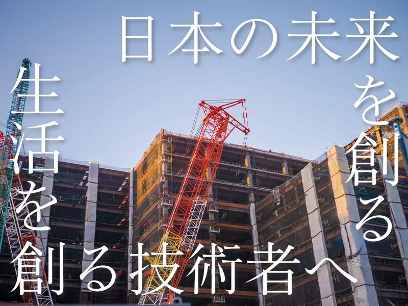 株式会社ワーキテクノ 柏営業所のアルバイト・バイト求人情報-05