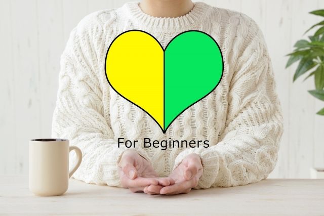 株式会社ジーリンクワークスのアルバイト・バイト求人情報-49