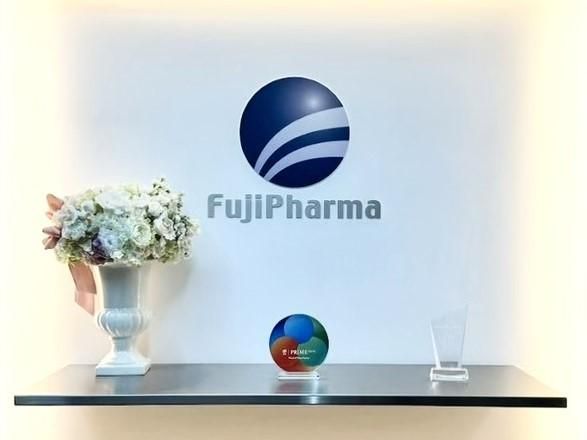 富士製薬工業株式会社