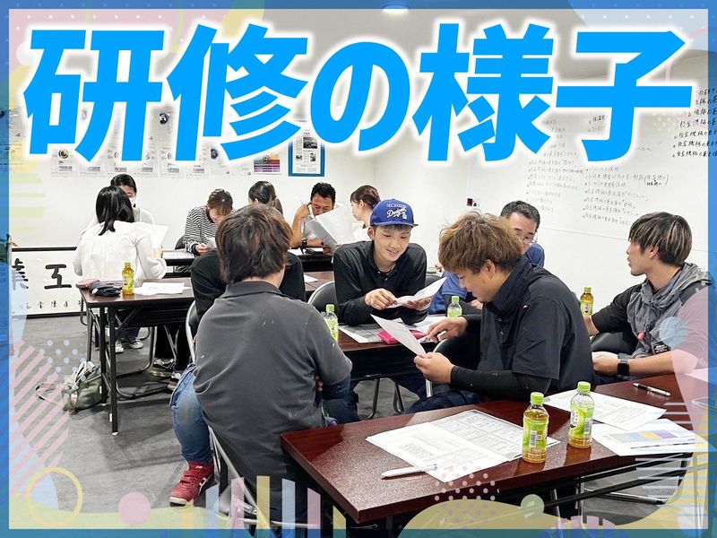 株式会社難波工業のアルバイト・バイト求人情報-04
