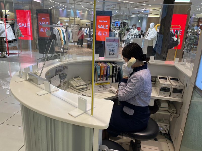 横浜市中区桜木町の求人・転職情報-04