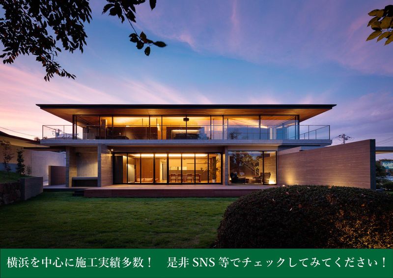 現場施工管理1week体験コース【11月・1月開催】