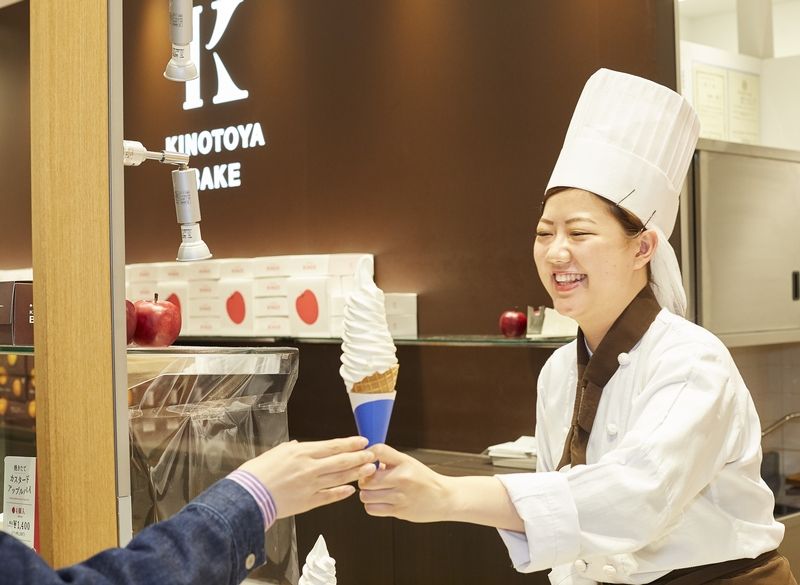 株式会社きのとや KINOTOYA BAKE ポールタウン店のアルバイト・バイト求人情報-11