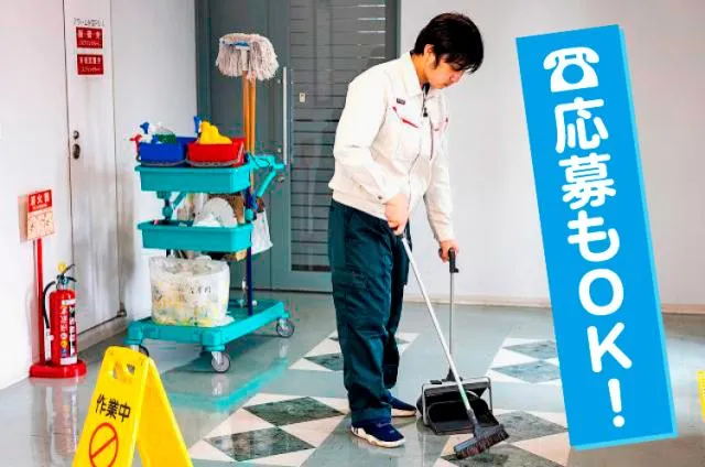 ㈱メンテナンスケア　日常管理部の求人・転職情報