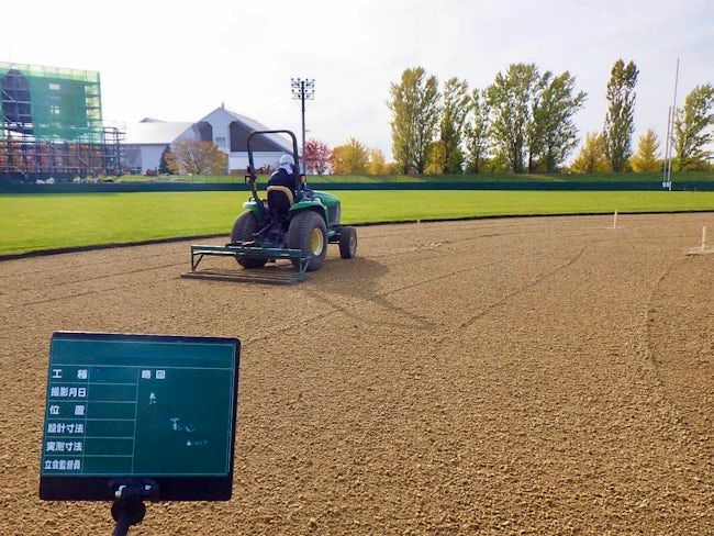 株式会社ホッカイコーポレーションの求人・転職情報