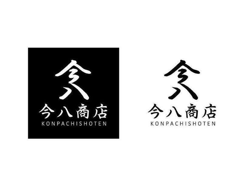 株式会社ＴＳ ＴＲＵＳＴ-0001の求人・転職情報