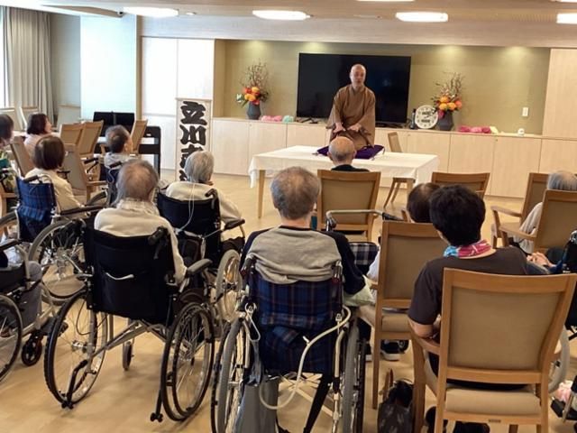 ライブラリ世田谷深沢のアルバイト・バイト求人情報-03