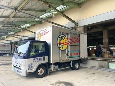 久留米運送　八代店のアルバイト・バイト求人情報-03