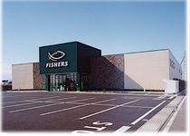 フィッシャーズ 竹尾店のアルバイト・バイト求人情報-05