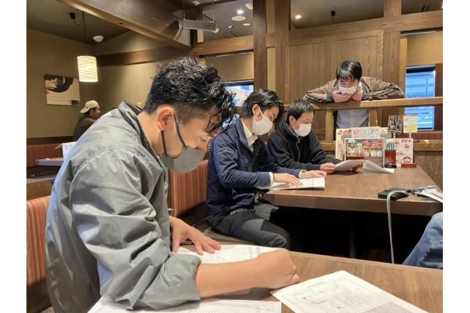 株式会社ＣＳコーポレイション