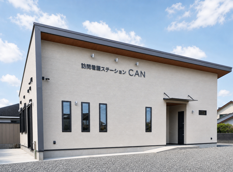 株式会社ＣＡＮ-0001の求人・転職情報