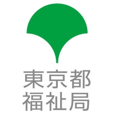 東京都の求人・転職情報