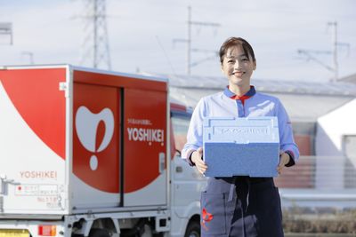 愛知県 名古屋市 中村区の配送 の求人7,000 件 | Indeed (インディード)