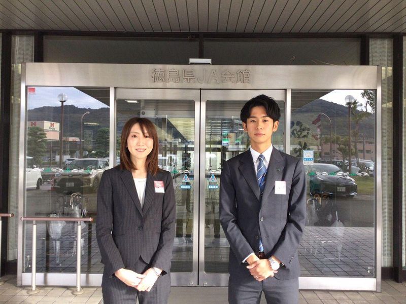 全国共済農業協同組合連合会の求人・転職情報