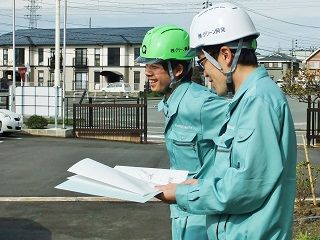 株式会社グリーン興発の求人・転職情報