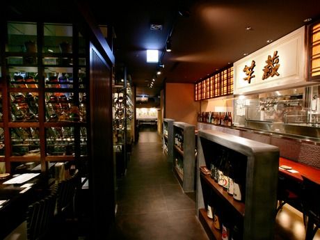 株式会社ジェイグループホールディングス-0048の求人・転職情報