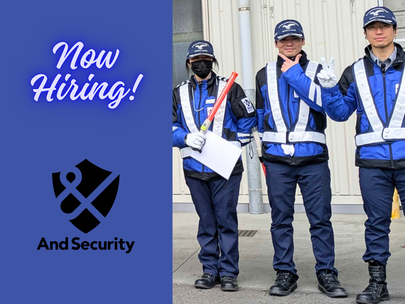 株式会社And Security-0002の求人・転職情報