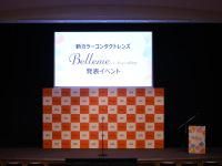 株式会社シード　本社のアルバイト・バイト求人情報-05