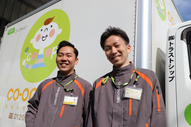 株式会社トラストシップのアルバイト・バイト求人情報-02