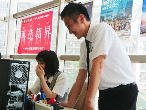 朝日ソーラー株式会社の求人・転職情報