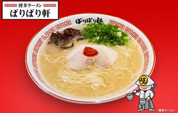 ㈱岐阜タンメンBBC　岐阜タンメン富山店のアルバイト・バイト求人情報-05