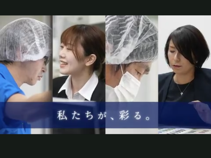 株式会社伸光堂のアルバイト・バイト求人情報-01