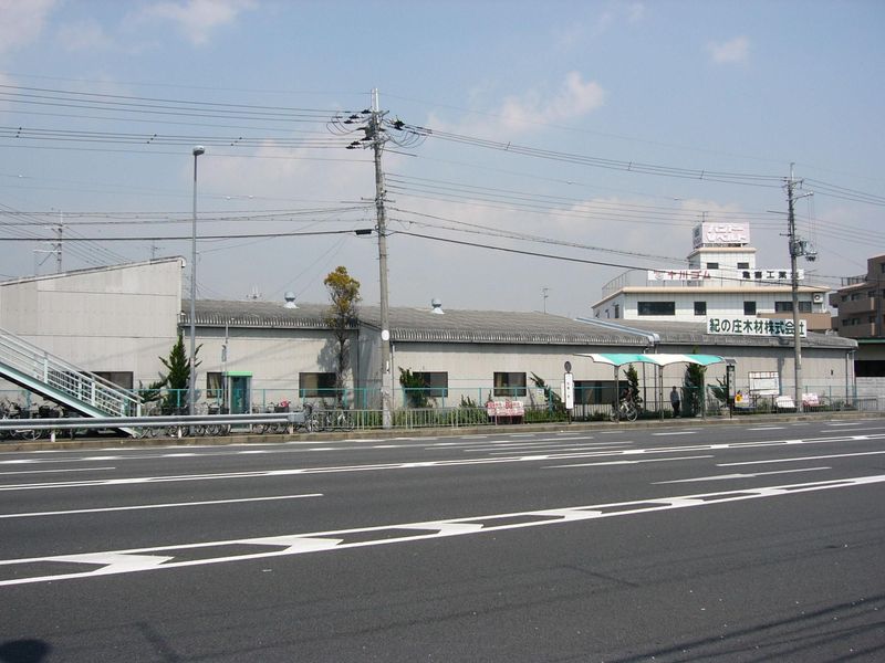 紀の庄木材株式会社のアルバイト・バイト求人情報-03