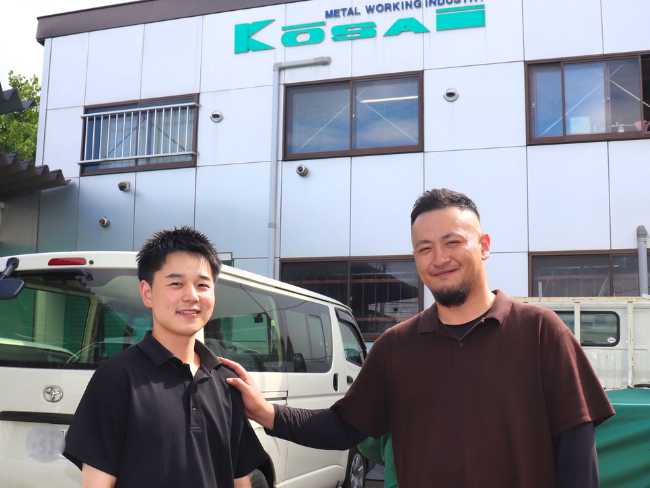 株式会社コーサイの求人・転職情報