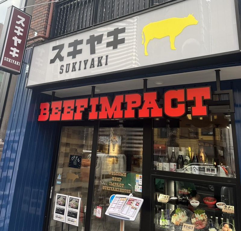 スキヤキBEEFIMPACT店のアルバイト・バイト求人情報-05