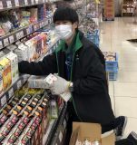 業務スーパー太秦店　株式会社サンフェステのアルバイト・バイト求人情報-01