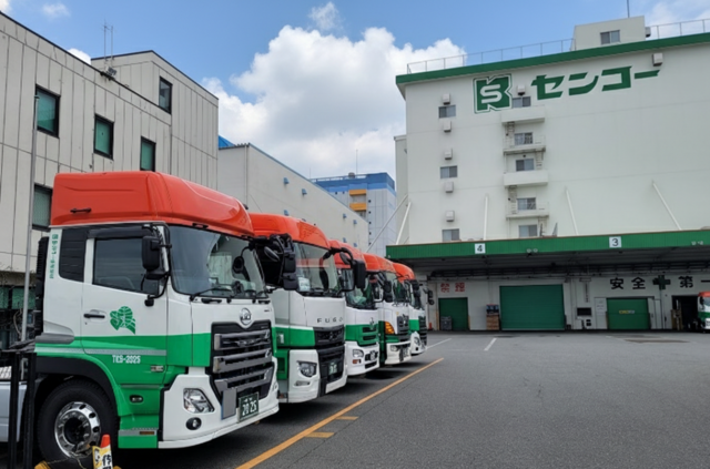 センコー株式会社　神奈川支店